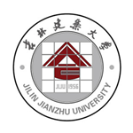 吉林建筑大学