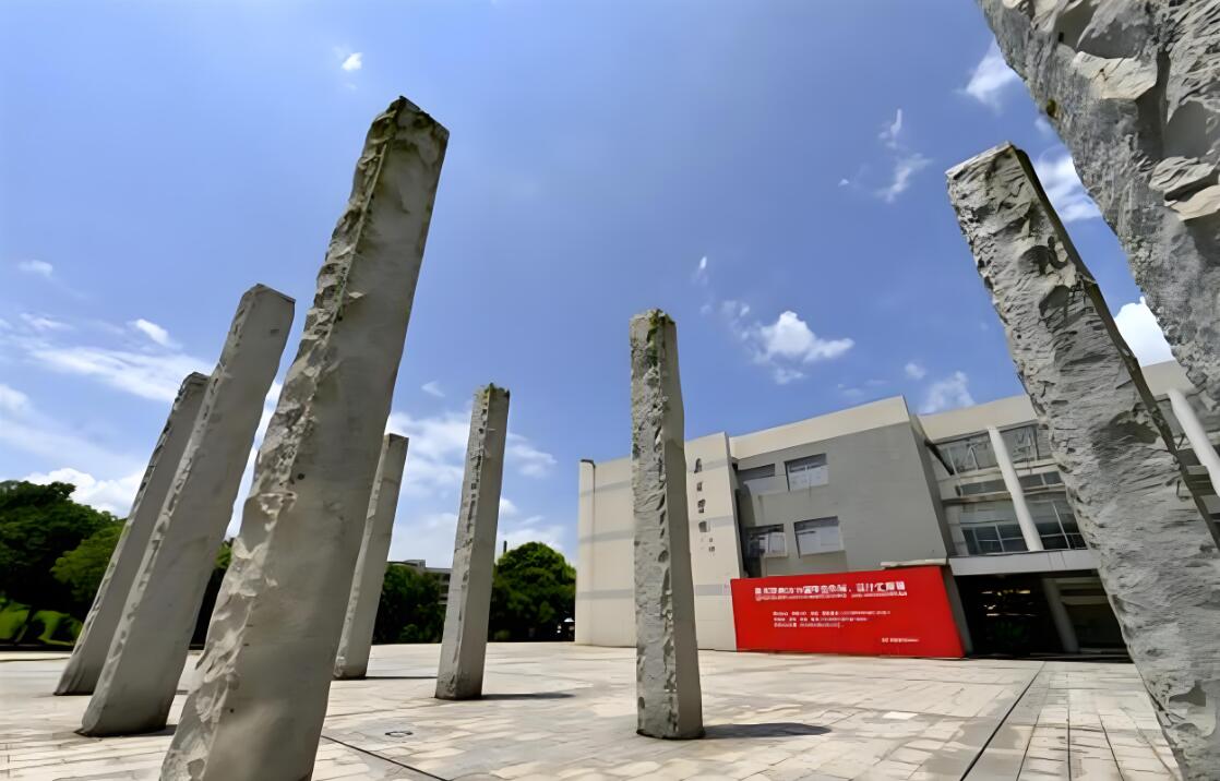赣南师范大学