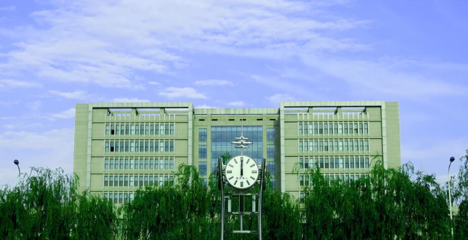 兰州财经大学