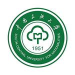 中南民族大学