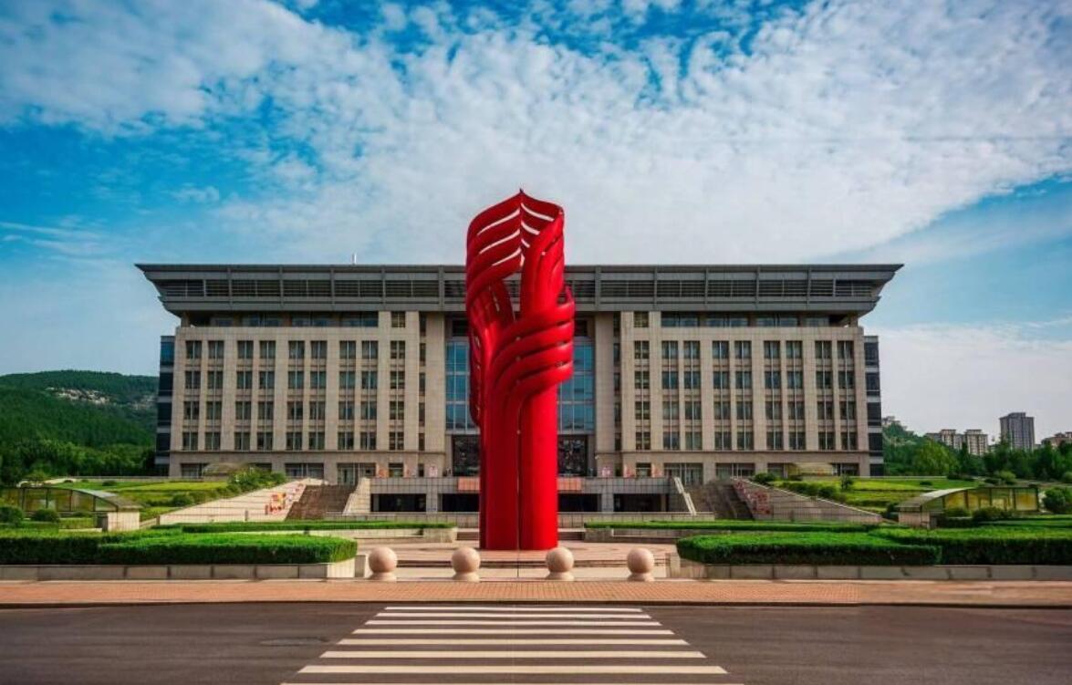 济南大学