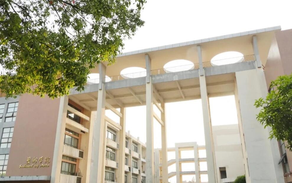 华东交通大学
