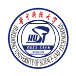 华中科技大学