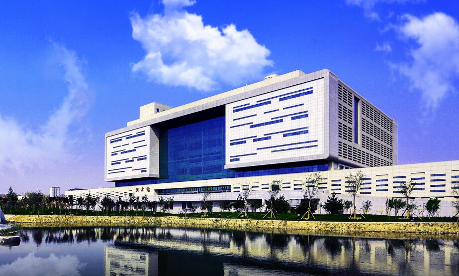 河北科技大学