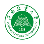 西南林业大学