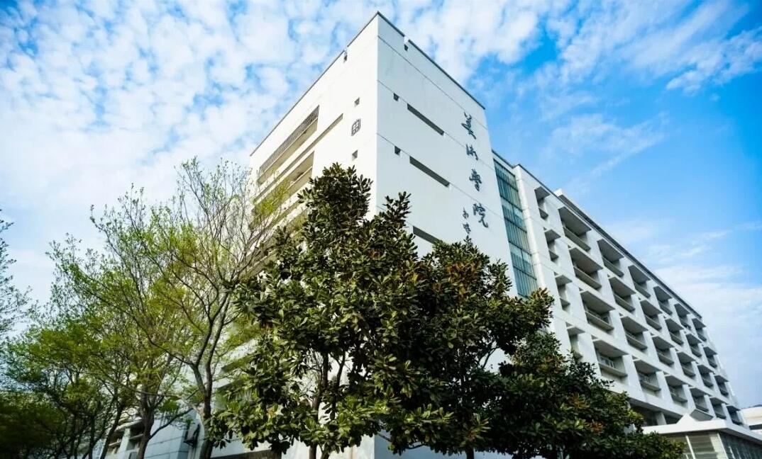 江苏师范大学