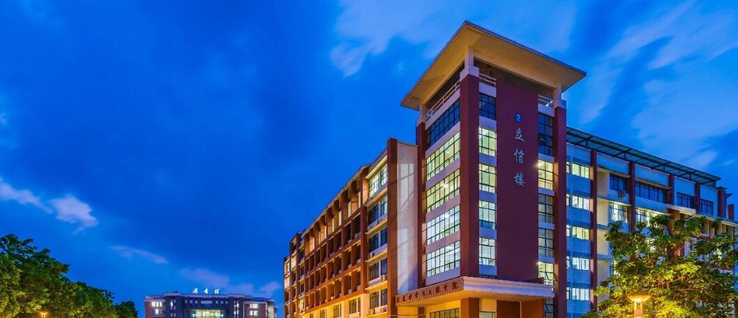 桂林理工大学