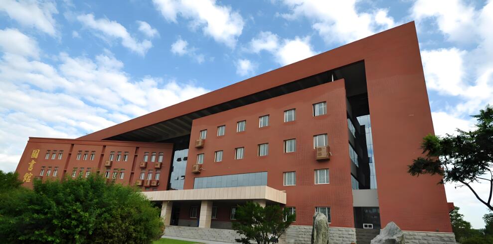 沈阳师范大学