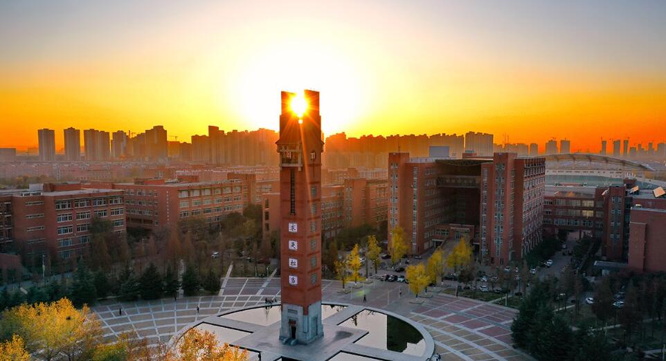 郑州大学