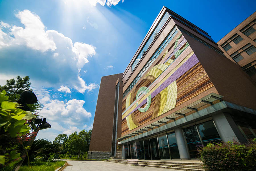 景德镇陶瓷大学