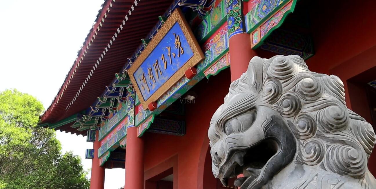 河南理工大学