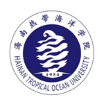 海南热带海洋学院