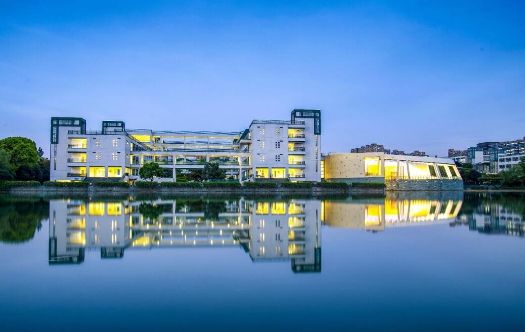 浙江大学