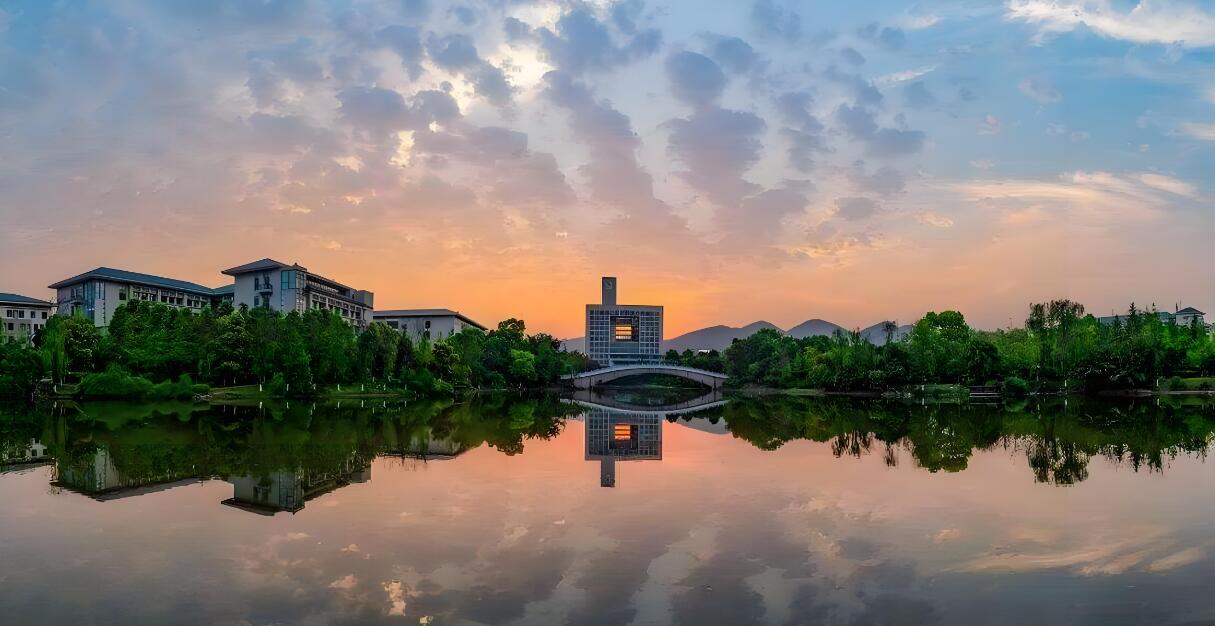 重庆师范大学