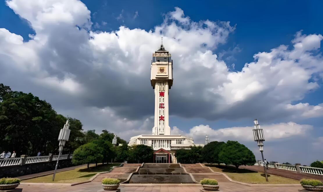 南京工业大学