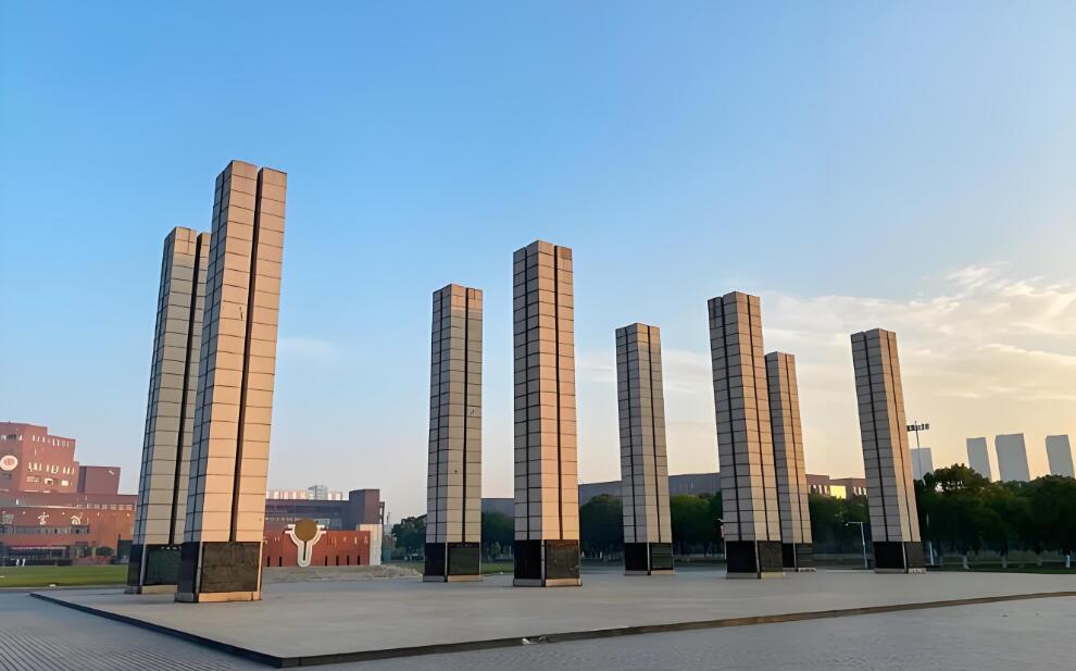 江西师范大学