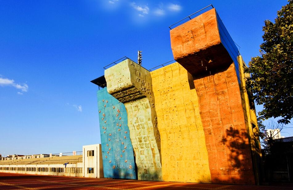 河北地质大学