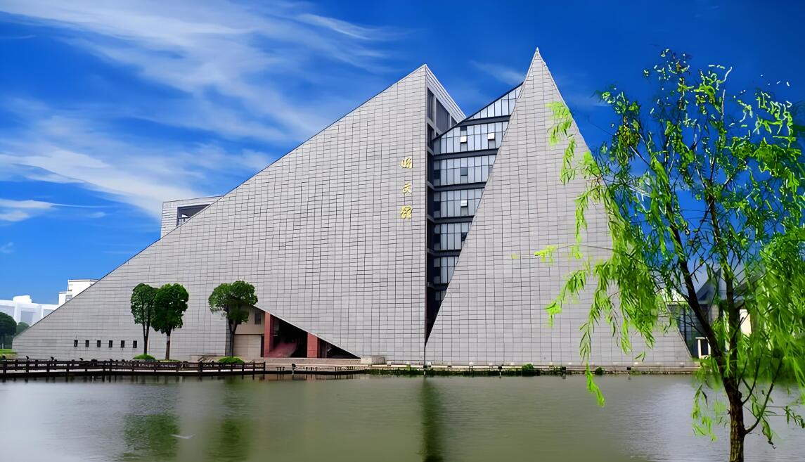 扬州大学