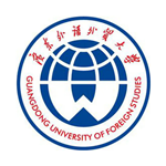 广东外语外贸大学