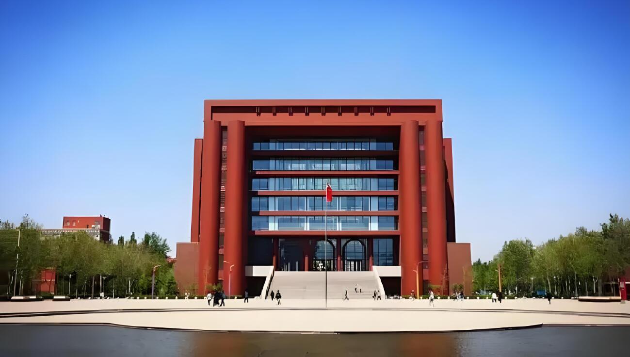 河北大学