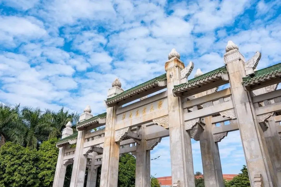 华南农业大学