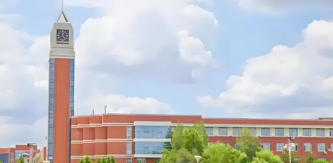 东北师范大学