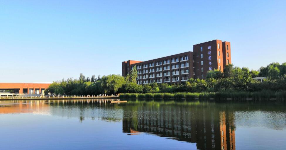 沈阳建筑大学