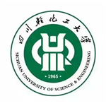 四川轻化工大学