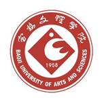 宝鸡文理学院