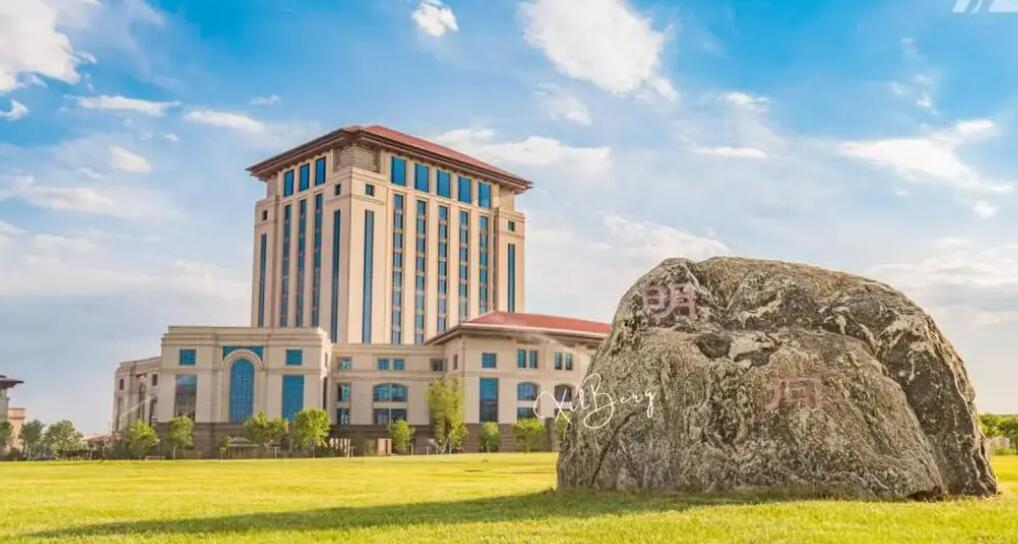 太原理工大学