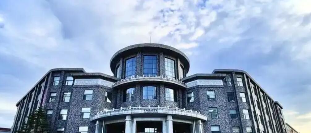吉林艺术学院