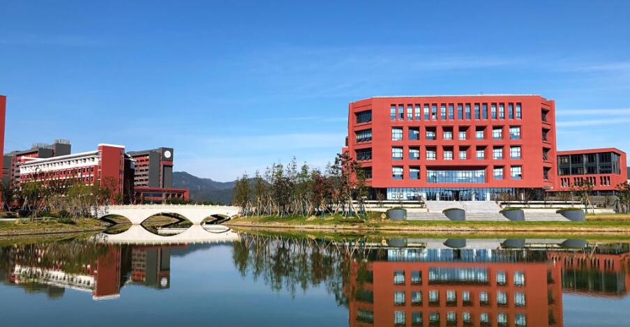 宁波大学