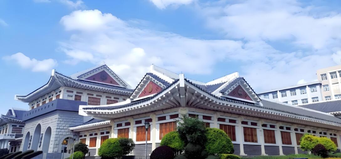 延边大学