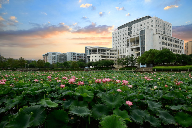 东华理工大学
