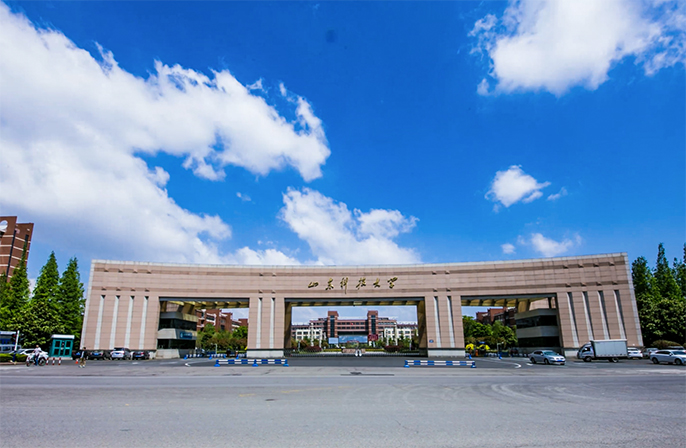 山东科技大学