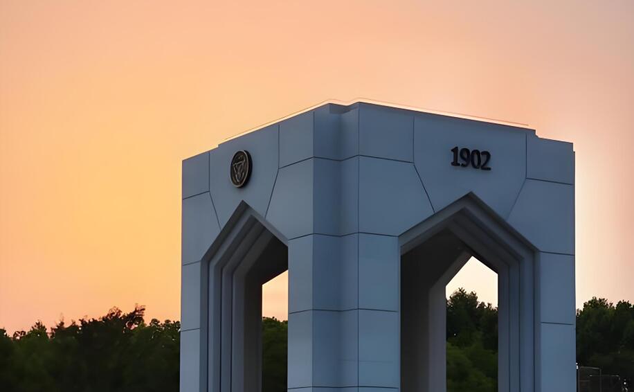 东南大学