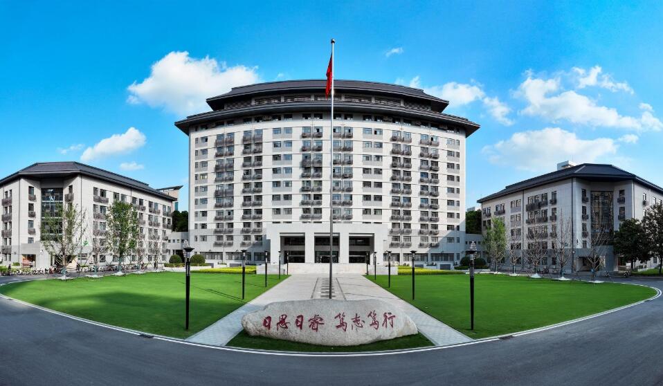 湖北大学