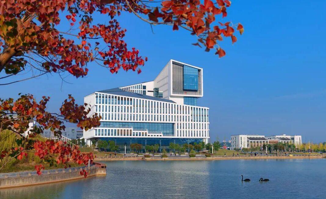 合肥工业大学