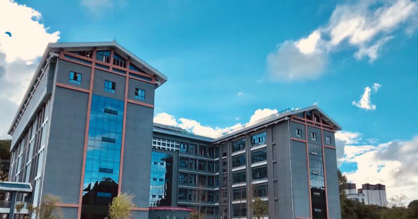贵州民族大学