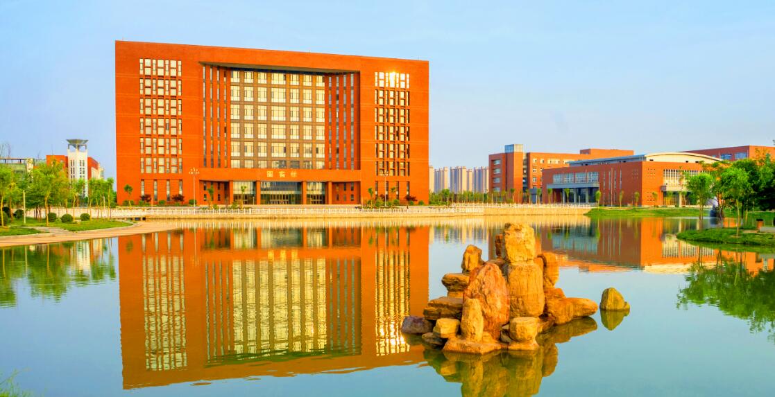 郑州航空工业管理学院