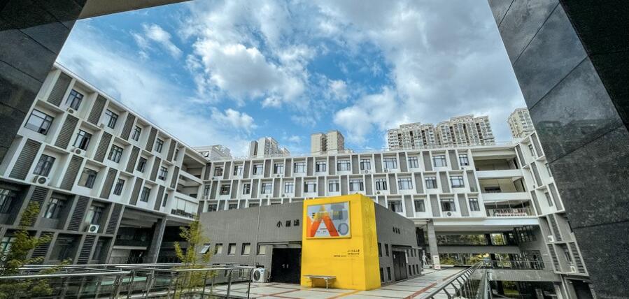 四川师范大学