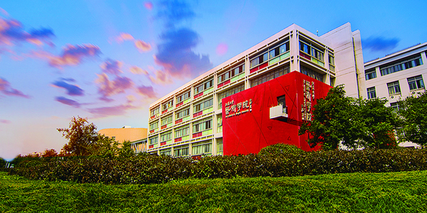 江苏大学