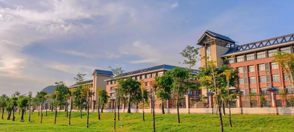 广西民族大学