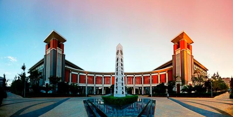 云南师范大学